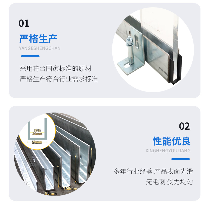 江海幕墙钢板折弯件
